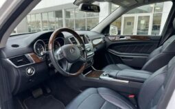 
										2015 Mercedes-Benz GL550 4MATIC full									