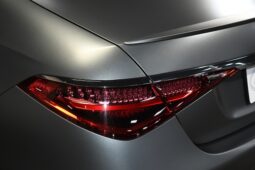 
										2022 Mercedes-Benz S-Class S 580 4MATIC full									